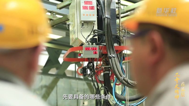智慧园区管理系统：价格背后的考量因素